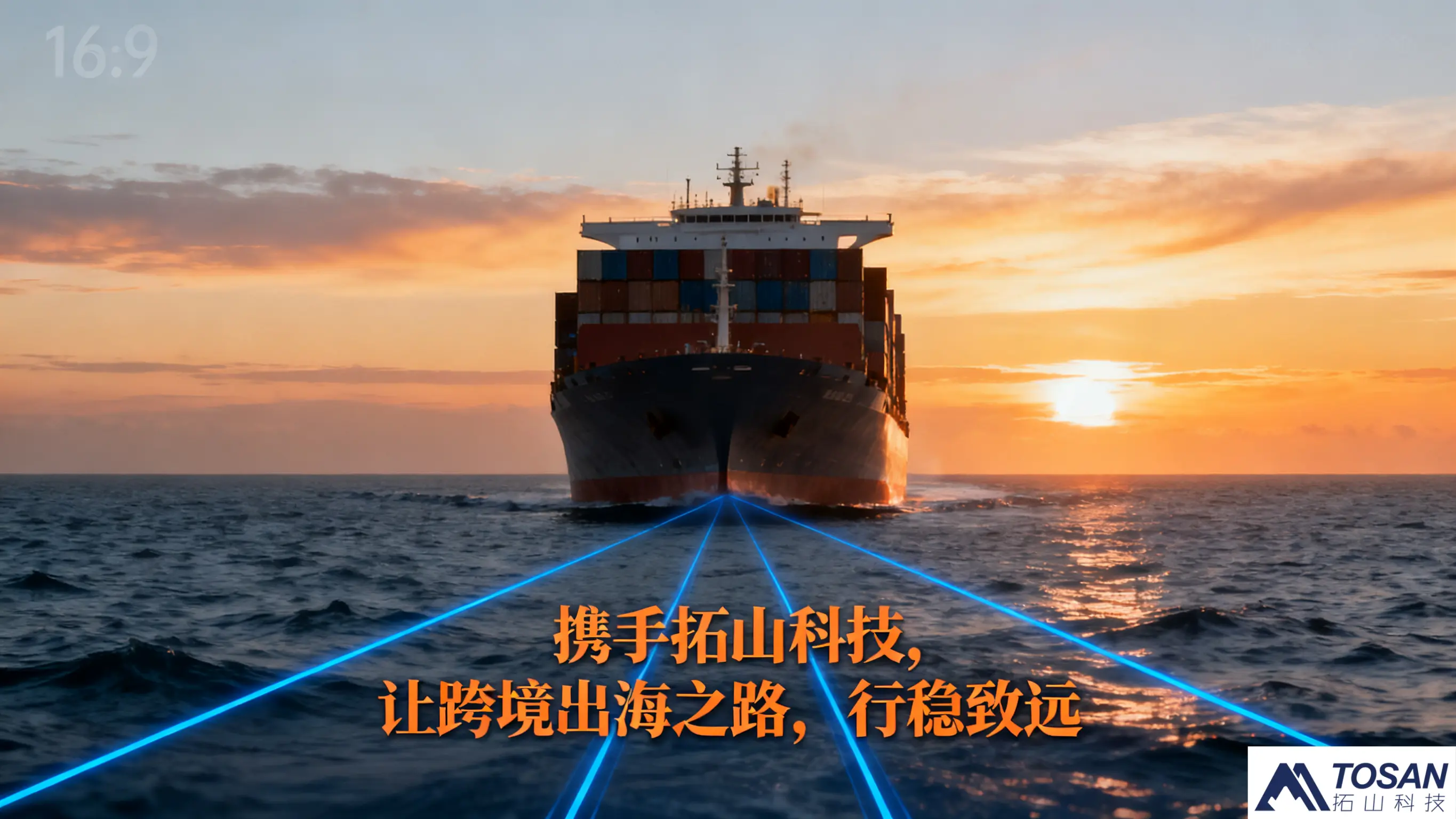 小程序开发：为什么80%的企业都踩了坑？5个实用技巧帮你省时省力