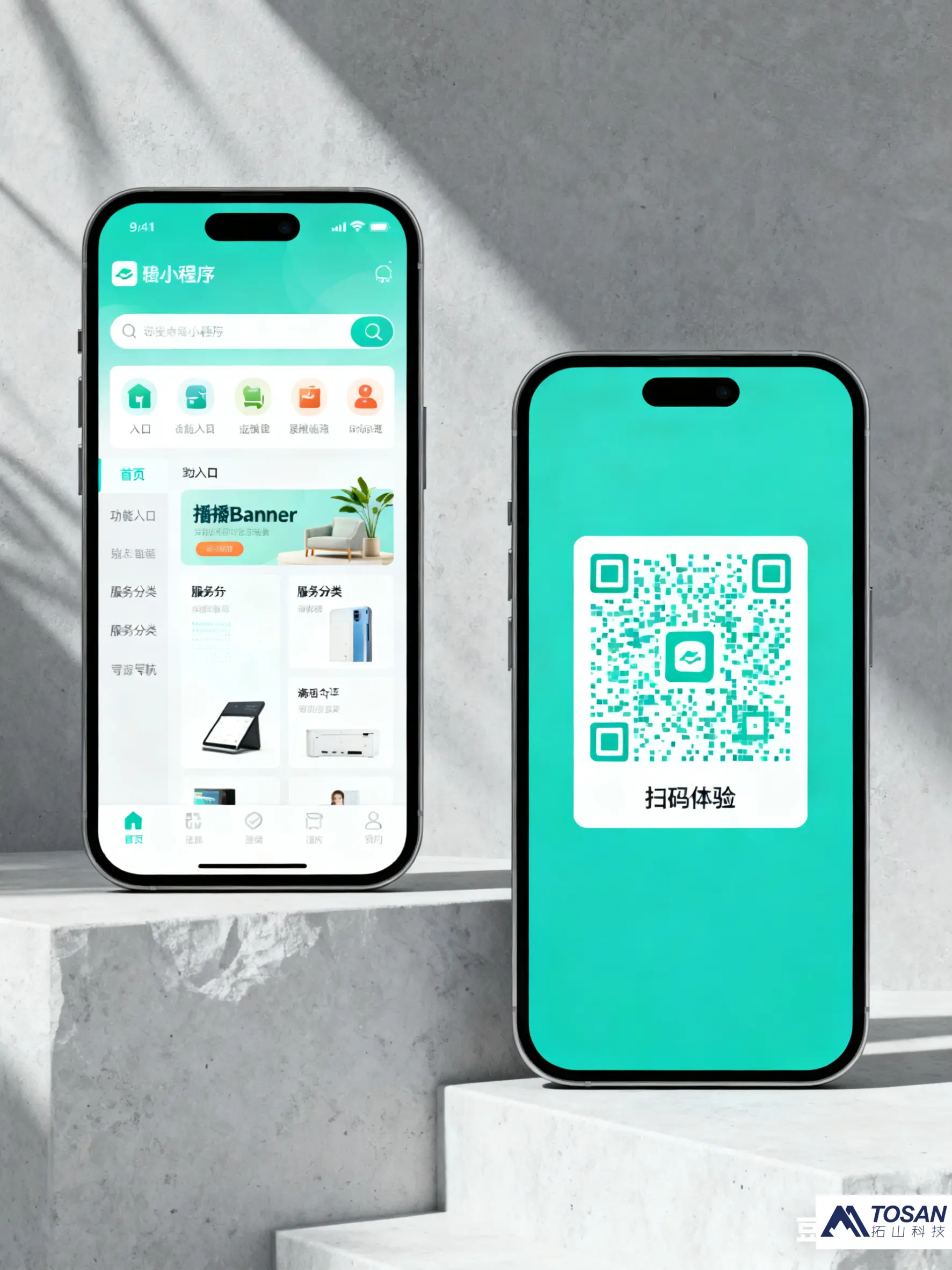 300 + 项目验证！智慧水电软件如何让管理效率狂飙 300%？