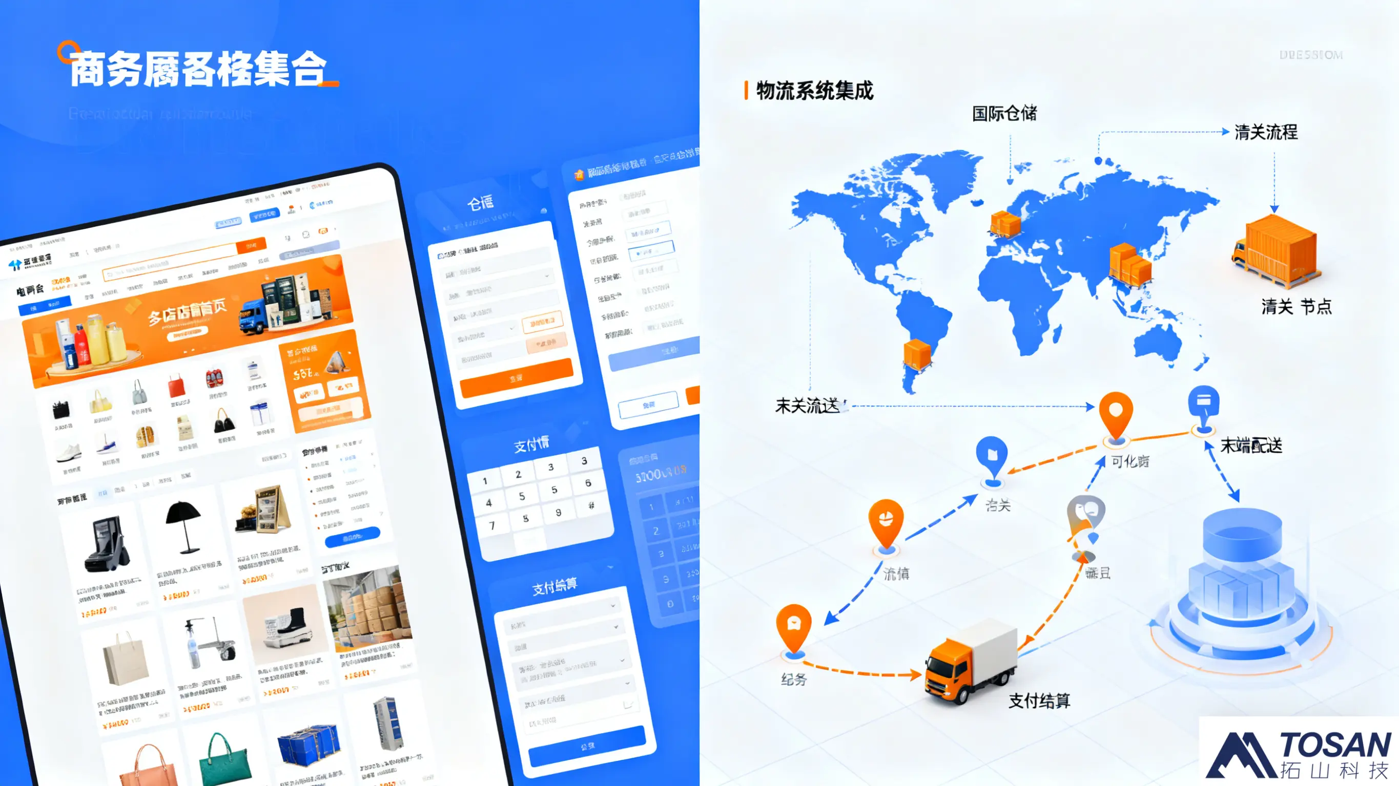 当小程序牵手物联网，合肥制造业的&ldquo;智能触点&rdquo;如何长出&ldquo;千里眼&rdquo;？