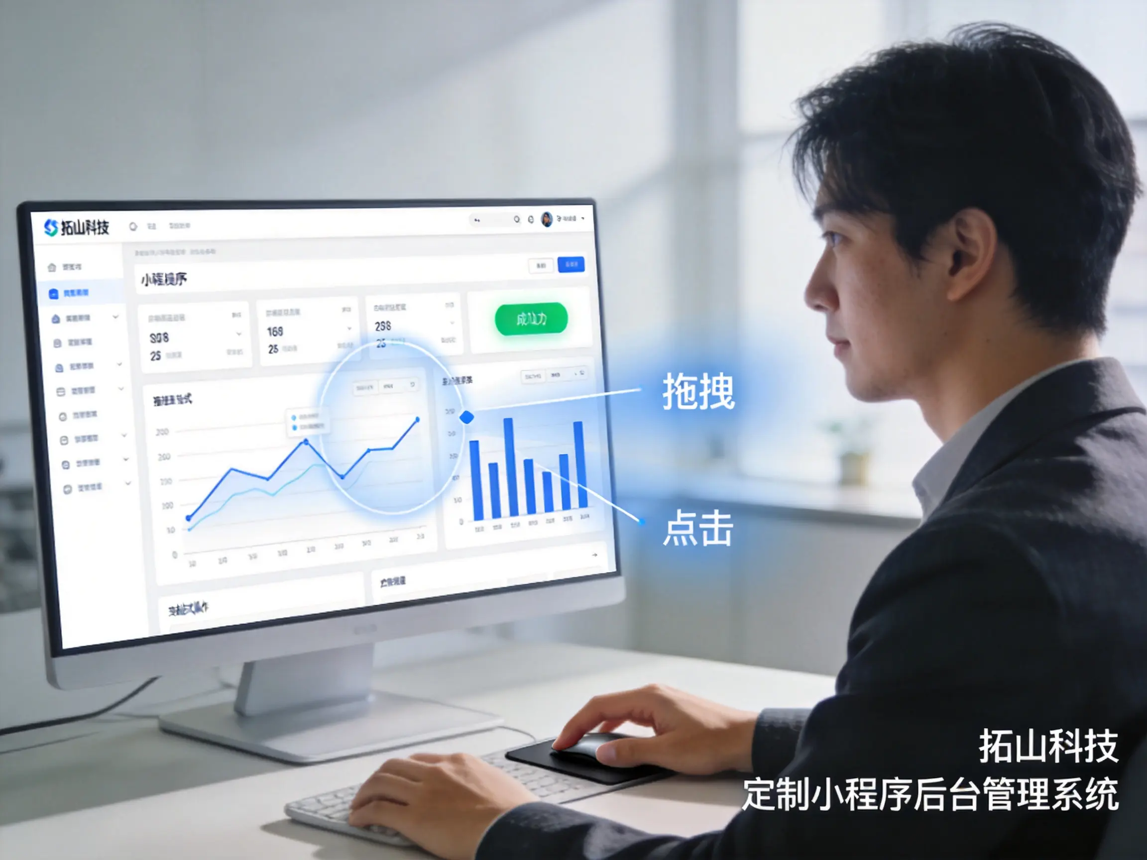 中小企业后勤系统，定制开发比模板更适配自身需求吗？
